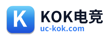 KOK电竞